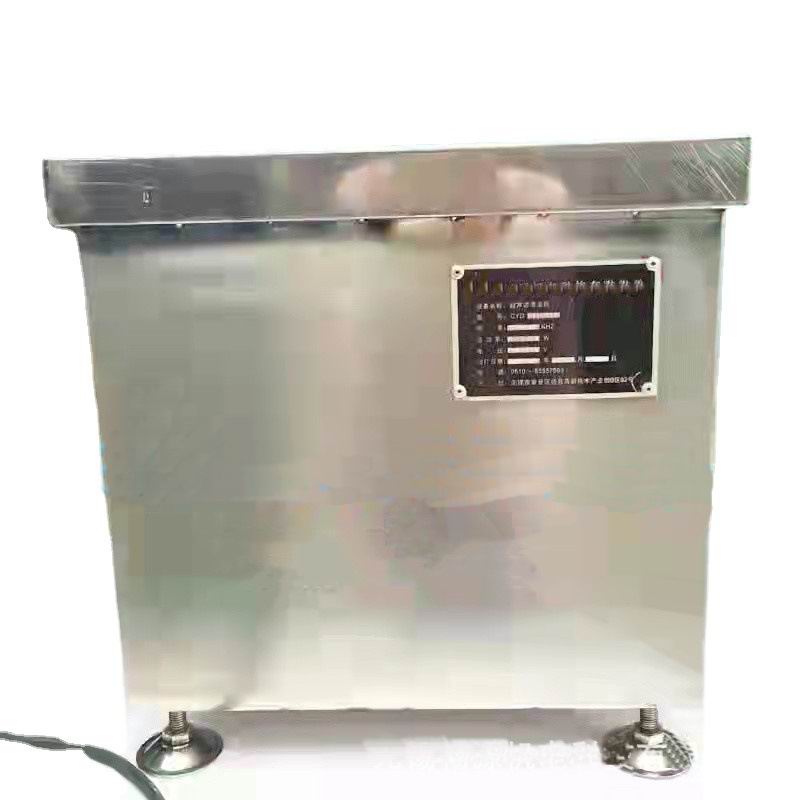ultrasonic cleaner
